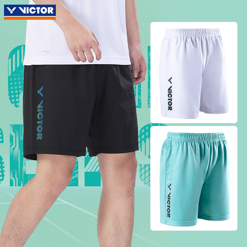 正品羽毛球运动短裤VICTOR