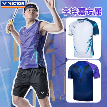 VICTOR威克多胜利羽毛球服大赛系列中性款李梓嘉短袖无袖T恤50007