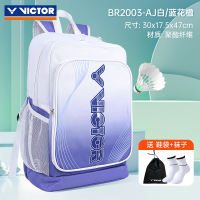 victor VICTOR Badminton Bag BR7009, a large-capacity men's and women's double-shoulder badminton bag for backpacks thumbnail 8