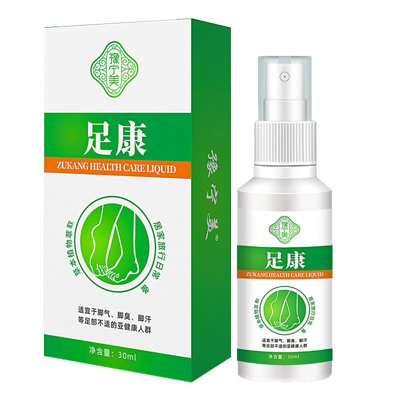 豫宁美足康脚气王喷剂