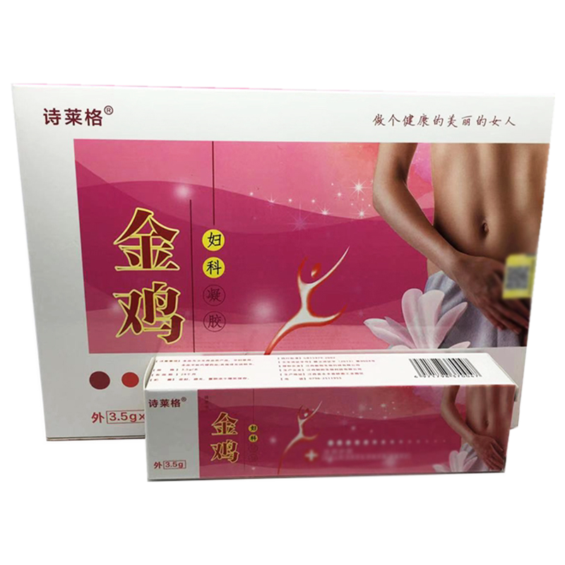 诗莱格金鸡妇科凝胶女性护理支装