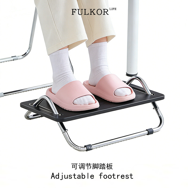 电脑桌垫脚凳人体工学搁脚凳办公室工位神器防翘二郎腿增高脚踏板,住宅家具,垫脚凳,淘宝优惠券,粉丝福利购,淘宝优惠卷