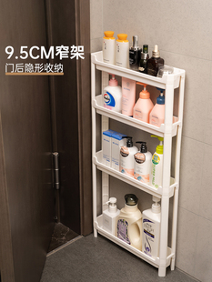 门后超薄置物架厕所缝隙落地小推车浴室夹缝架子门背后极窄收纳架