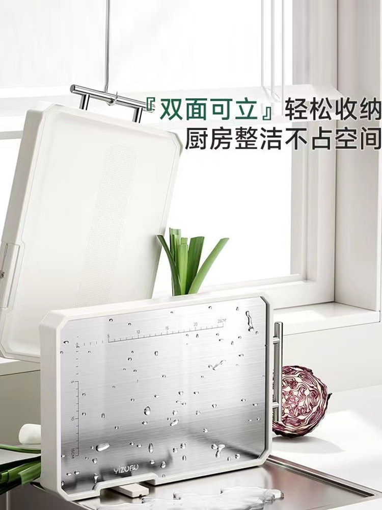 厨房304不锈钢菜板家用双面砧板案板切水果刀板粘板专用