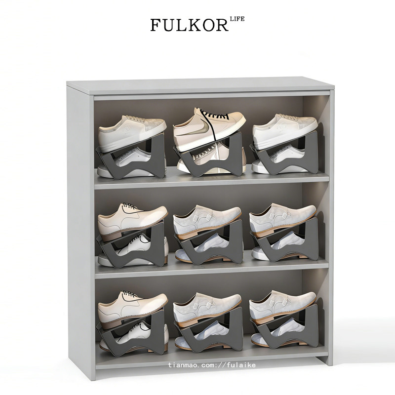 塑料鞋托家用玄关卧室双层放鞋支架省空间鞋柜整理隔板储藏收纳架,收纳整理,鞋子收纳架,淘宝优惠券,粉丝福利购,淘宝优惠卷