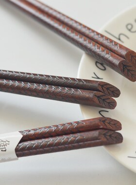 日式木筷子紫檀红木家用高档无漆无蜡尖头极细防滑高端实木质量好