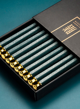 高档合金筷子家用尖头极细防滑高级绿色快子防烫抗菌网红高端公筷