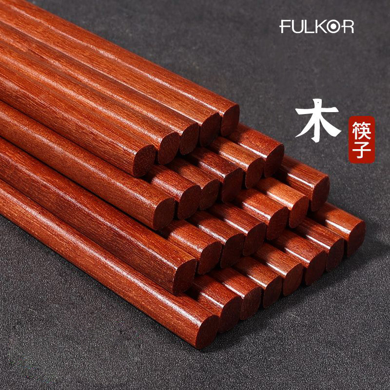 天然红木筷子无漆无蜡