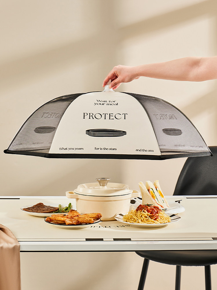 北欧简约风盖菜罩镂空防蚊虫餐桌遮菜罩高端高级饭罩网红家用神器