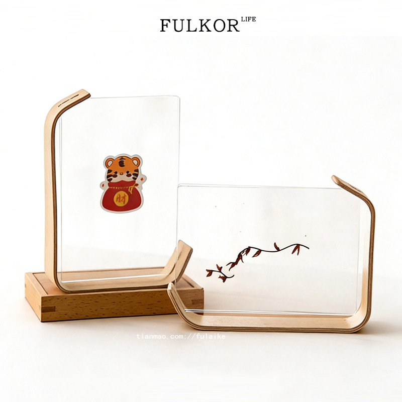 相框空框亚克力透明照片写真摆台创意双面diy高级感情侣照展示框,家居饰品,相框/画框,淘宝优惠券,粉丝福利购,淘宝优惠卷