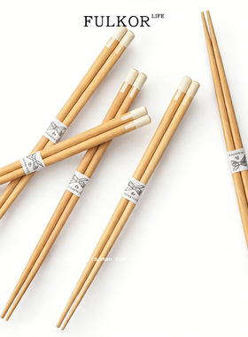 实木筷子无漆无蜡食品级天然原木质中式家庭创意竹木拼接快子防滑