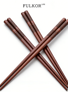 高档实木筷子家用天然原木质无蜡防滑家庭装耐高温食品级精品木筷