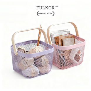 手提式收纳篮家用桌面书本杂物置物筐橱柜铁艺镂空碗筷果蔬储物筐