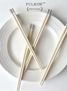 合金筷子食品级pps防霉抗菌家用轻奢高级感耐高温防滑快子家庭装