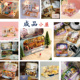 成品小屋免制作纯手工模型房子情侣闺蜜表白生日礼品新居摆件剧场