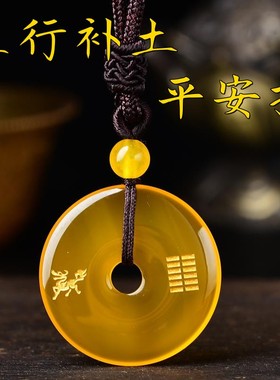 五行本命卦土卦喜土卦