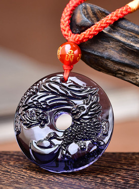 淘运开阁属蛇吉祥物吊坠黄水晶