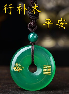 五行本命卦木卦缺木补木吊坠