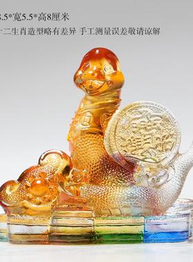 琉璃十二生肖摆件全套12生肖鼠牛虎兔龙蛇马羊猴鸡狗猪工艺品礼品