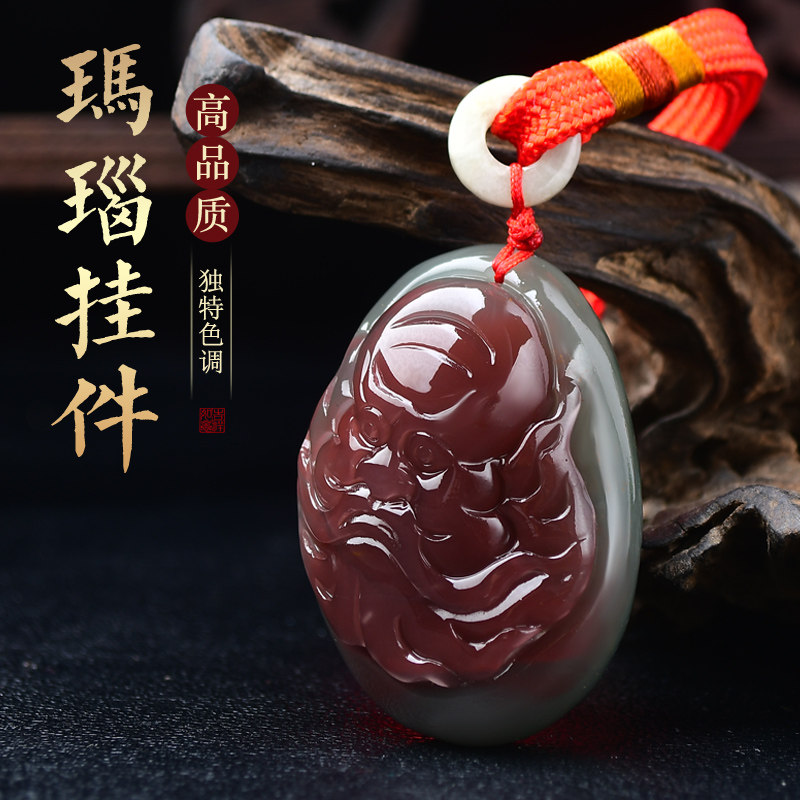 天然玛瑙原石男女士玉石手把件佛头手持把玩青玉挂件佛公饰品
