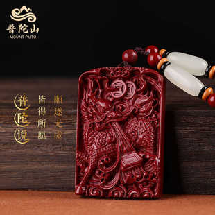 正品天然朱砂火麒麟吊坠五行缺火补火属性属火饰品挂件