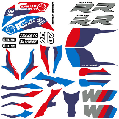 宝马车身贴纸拉花贴花