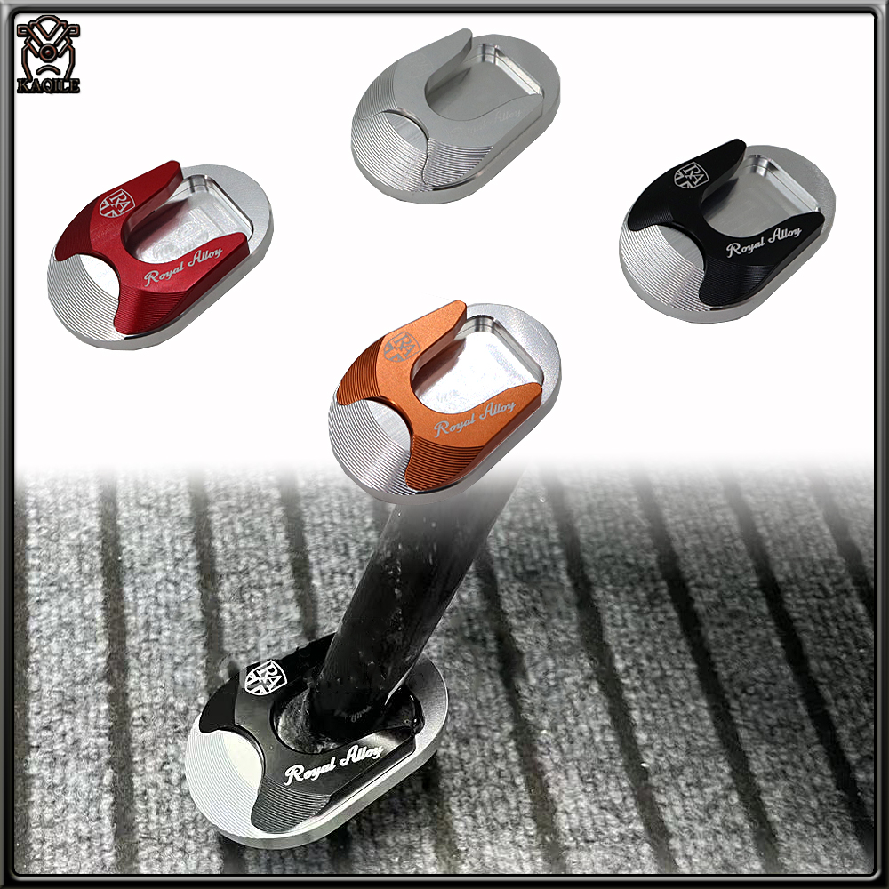 防滑加大座加大脚撑脚垫