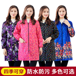 长袖围裙家用厨房做饭防水新款罩衣女大人时尚防油上衣外套工作服