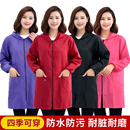 做饭纯色外套工作服新款 防水防油长袖 女围裙罩衣大人家用厨房时尚