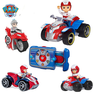 正版汪汪队立大功的玩具莱德队长平板救援沙滩巡逻车摩托狗狗套装