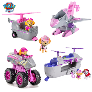 正版汪汪队立大功玩具狗狗救援大型声光天天直升喷射机丛林大脚车
