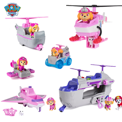 正版汪汪队立大功天天直升喷射机