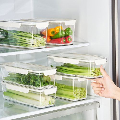 【密封保鲜】冰箱小葱香菜收纳盒