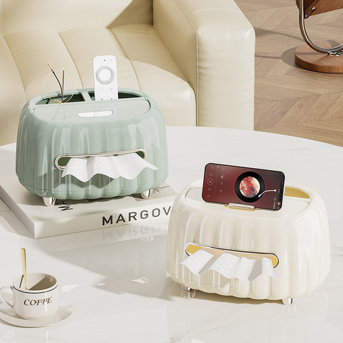 纸巾盒客厅高档轻奢遥控器收纳