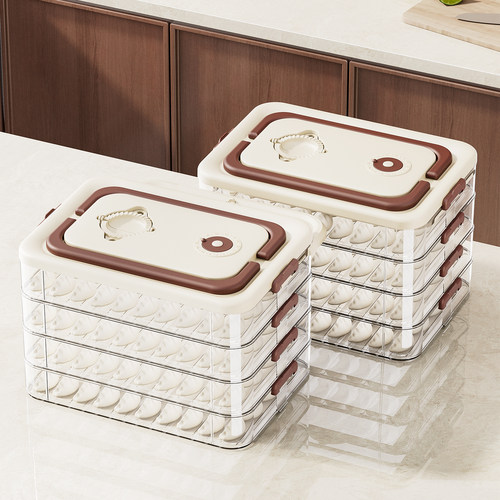 食品级饺子收纳盒包子通用