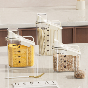 杂粮罐装米桶家用防虫防潮密封面粉储存罐面桶大米豆子五谷收纳盒