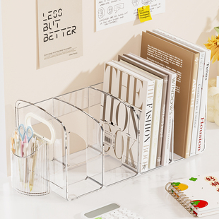 书立架阅读架桌面书本收纳架亚克力透明分隔板家用书架儿童绘本置物架学生收纳盒书夹分格挡板固定书本神器
