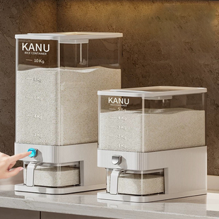 米桶家用2026新款防虫防潮食品级密封米缸装大米储米箱米粮收纳盒