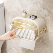 一座一忘化妆室纸巾盒厕所创意卫生纸盒洗手间抽取式 卫生纸放置盒