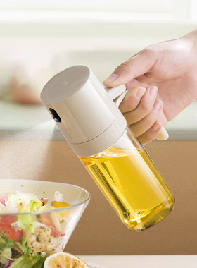 一座一忘喷油壶厨房专用油瓶不挂油家用食品级油罐玻璃喷雾调料瓶