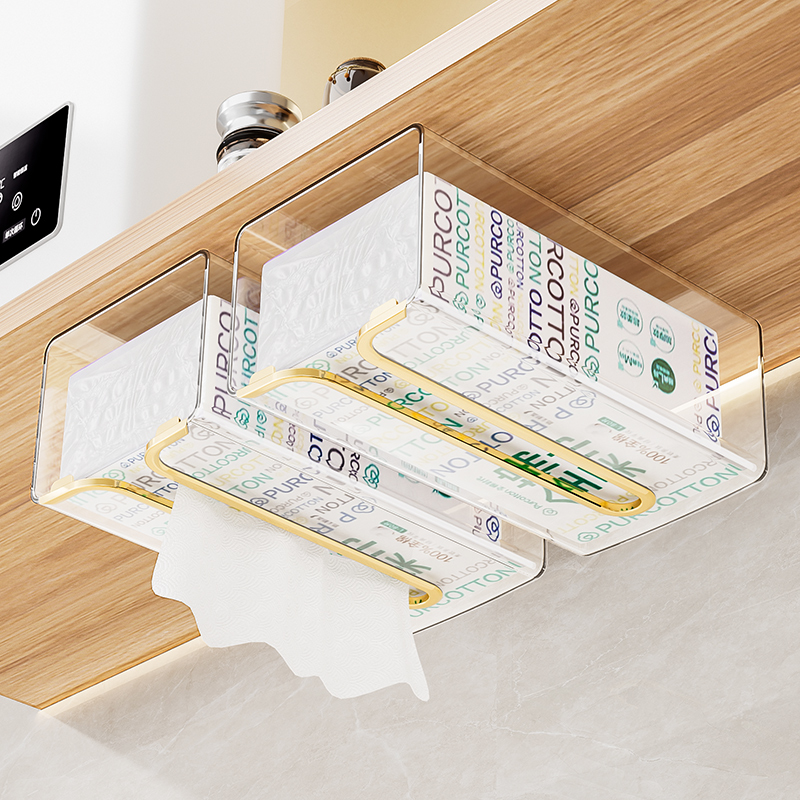 洗脸巾收纳盒壁挂式纸巾盒免打孔