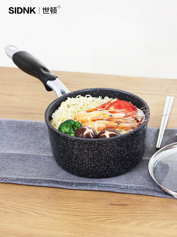 日式奶锅宝宝辅食锅家用麦饭石不粘锅煮面泡面锅热牛奶煮奶单人锅