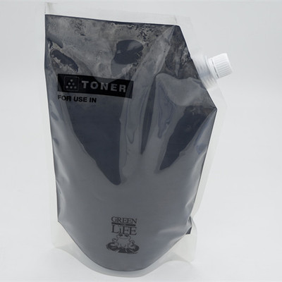 适用理光MP7500 7001 7501 8000 8001 6001 9001碳粉日本巴川三菱