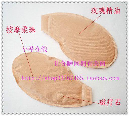 Coques pour soutien-gorge - Ref 813214 Image 3