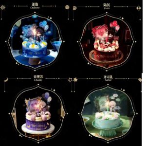 好利来光之夜系列联名款生日蛋糕石家庄北京天津西安哈尔滨上海市