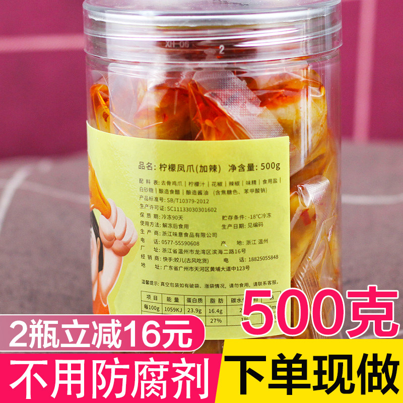 网友分享在meiguo.com的图片