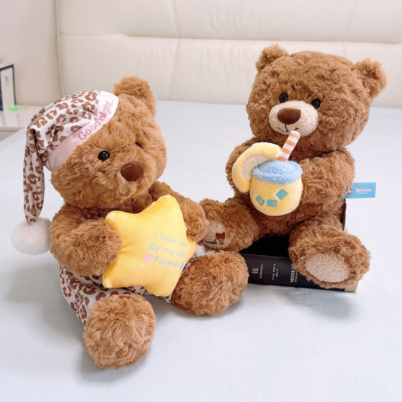 赛特嘟嘟抱星星小熊晚安泰迪