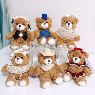 象皮兔新款巧克力小熊掌中宝玩偶珍珠带蝴蝶结小熊公仔白色纱裙熊