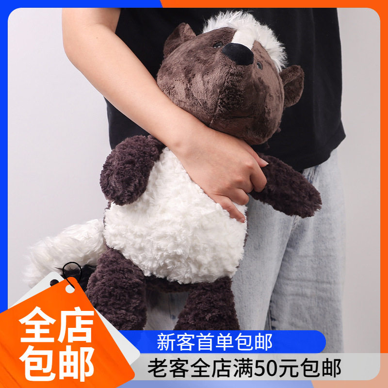 蜜獾公仔大尾巴毛绒玩具