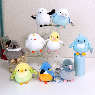 拉比泰站肩小鸟公仔麻雀毛绒玩具玄凤磁吸小鸟儿童玩偶挂件